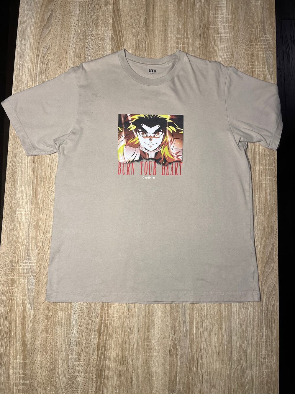 Uniqlo Demon Slayer Rengoku Kyojuro Burn Your Heart Brown TShirt Large